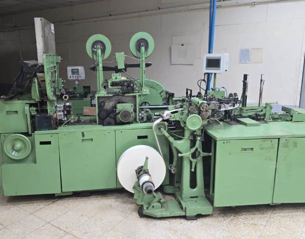 01 - Hard Pack Packaging line